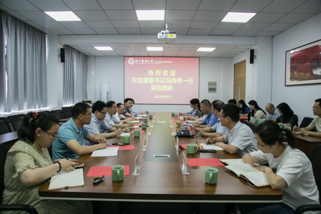 校党委副书记冯尚申一行到云顶yd222线路检测开展主题教育调研