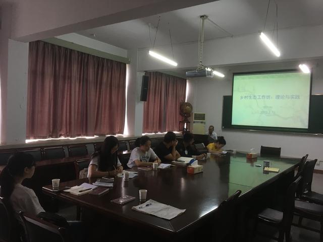 云顶yd222线路检测李明华教授讲授实践理念